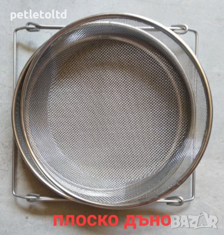 Цедка двойна за пчелен мед Ф 240 мм INOX (със заоблено дъно), снимка 3 - За пчели - 37164103