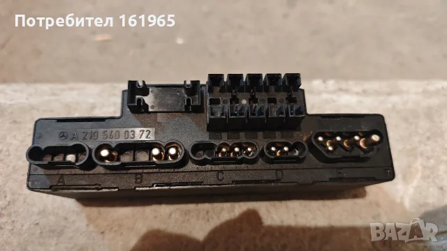 A 210 540 03 72