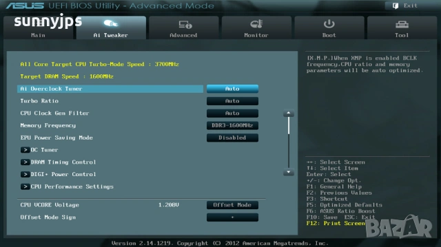 ASUS P9X79 WS LGA2011 + Intel Xeon E5-2630L + 32GB DDR3, снимка 5 - Дънни платки - 54357783