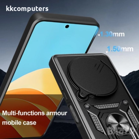 ZTE nubia Focus / Blade A75 5G Удароустойчив калъф с Протектор и Плъзгащ се капак за камерата, Магни, снимка 9 - Калъфи, кейсове - 52121175