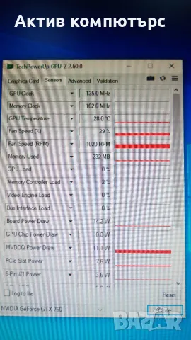 Видеокарта MSI GeForce GTX 760 OC 2048MB GDDR5 256-bit DVI-I DVI-D HDMI DP, снимка 6 - Видеокарти - 48157061