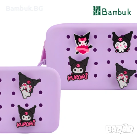 Чармове "Kuromi in action", снимка 2 - Други - 52578221