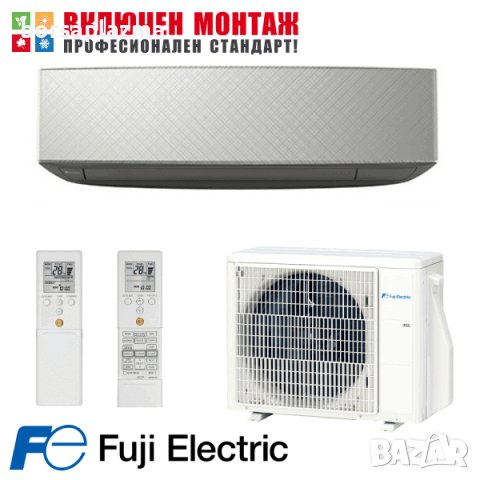 Инверторен стенен климатик Fuji Electric RSG18KMTB SEER 7.77 A++ SCOP 4.56 A+, снимка 4 - Климатици - 37976407