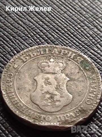 МОНЕТА 20 стотинки 1906г. КНЯЖЕСТВО БЪЛГАРИЯ СТАРА РЯДКА ЗА КОЛЕКЦИОНЕРИ 36208, снимка 8 - Нумизматика и бонистика - 39762114