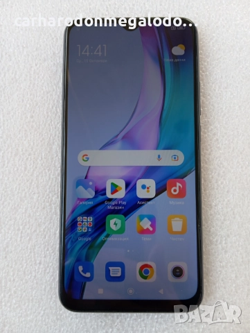 Xiaomi Redmi 9 64GB + 4GB RAM Перфектен Като Нов, снимка 1