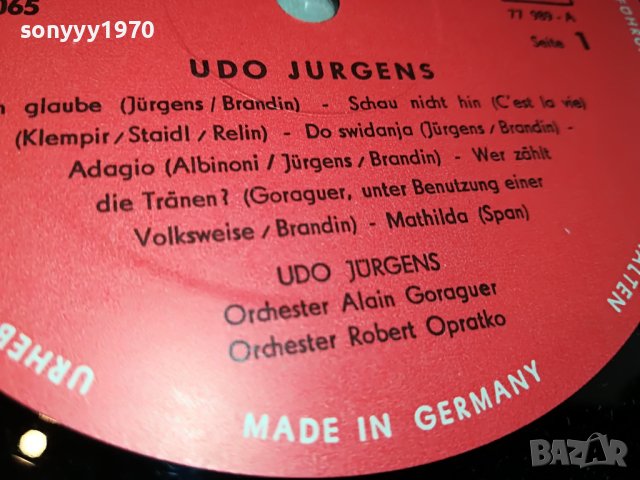 UDO JURGENSEN-ПЛОЧА MADE IN GERMANY 1204231839, снимка 15 - Грамофонни плочи - 40349983