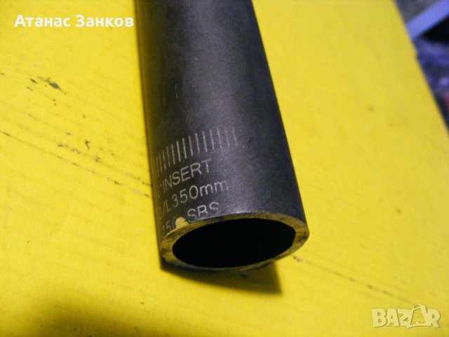 Преходник колче за седалка 27.2-30.9 и колче без захват fsa cl-250, снимка 4 - Части за велосипеди - 42620530