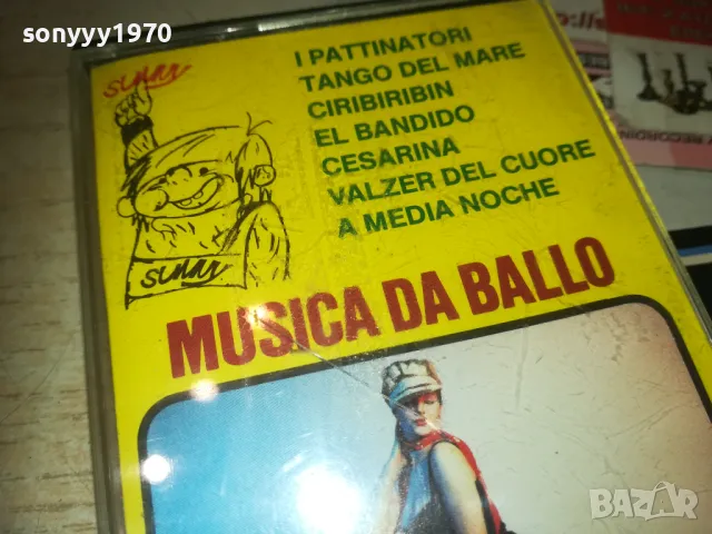 MUSICA DA BALLO-DI MARIO BATTAINI ВНОС SWISS 0610241235, снимка 5 - Аудио касети - 47481306