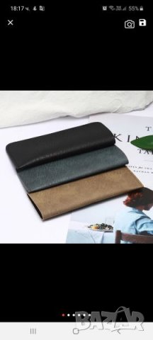 Калъф за очила