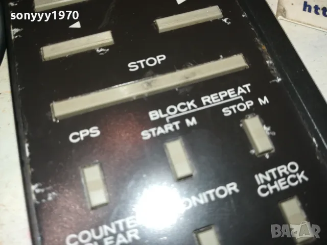 заявено!!! TEAC RC-205 REMOTE CONTROL-MADE IN JAPAN-ВНОС SWISS 0501251908, снимка 10 - Други - 48560744