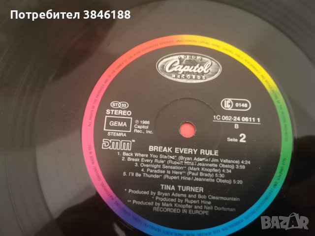Tina Turner - Break Every Rule LP 1986, снимка 12 - Грамофонни плочи - 42420643
