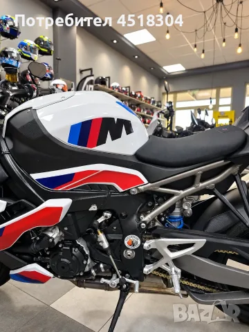 BMW M1000R 2026, снимка 7 - Мотоциклети и мототехника - 56513369