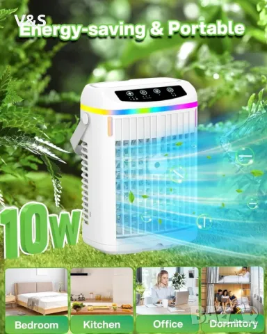 Преносим климатик с LED светлини, 1200ML, 3 режима, тих климатик, снимка 10 - Климатици - 48801499