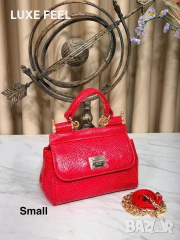 Dolce Gabanna ⚜️Дамски Чанти , снимка 7 - Чанти - 56134581