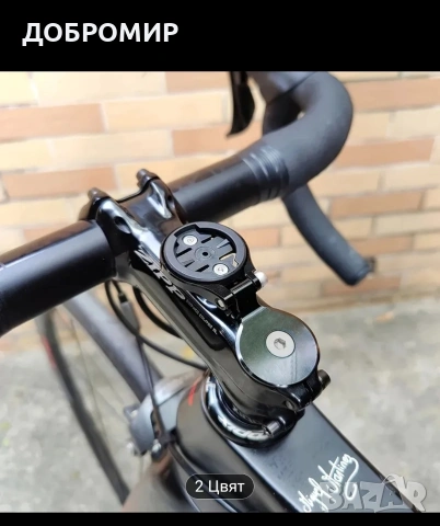 Стойка за компютър на велосипед 