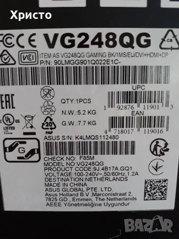 Геймърски Монитор ASUS VG248QG 24” G-Sync FreeSyncPremium 165Hz Full HD 1080p 0.5ms DP HDMI Eye Care, снимка 17 - Монитори - 56008429