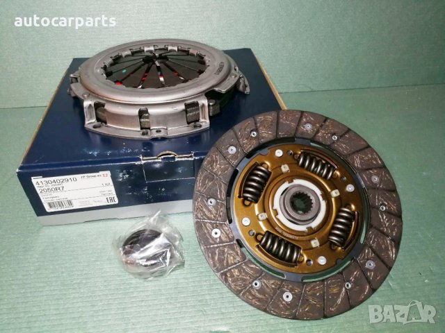 НОВ комплект съединител за CITROEN, FIAT и PEUGEOT, снимка 2 - Части - 30757743