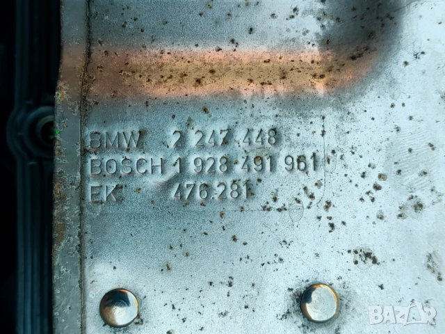 Капак клапани за BMW E46 3та серия Е39 5та серия Е53 Х5 3.0d - M57, снимка 8 - Части - 50786869