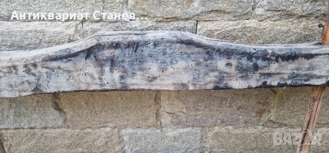 Автентичен хомот/ярем , снимка 14 - Антикварни и старинни предмети - 51330899