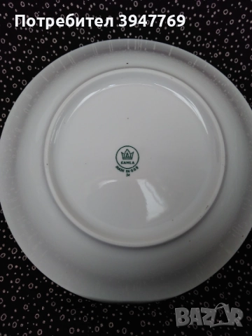 купа 23 см., снимка 4 - Съдове за готвене - 47405735