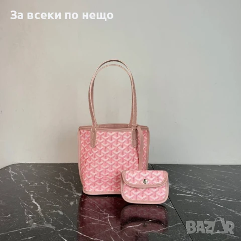 Дамска Чанта С Портмоне - Налични Различни Цветове Код E592, снимка 10 - Чанти - 50913212