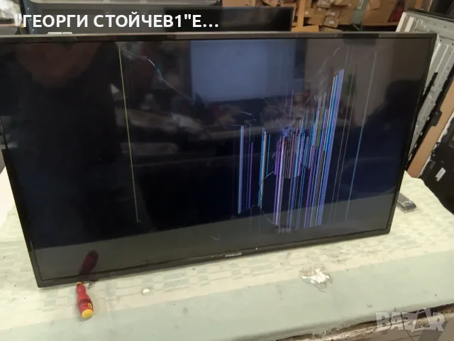 43-FFE-5120  17MB211S   17IPS62  VES430UNDB-2D-N41 HV430FHB-N10   47-6021249 