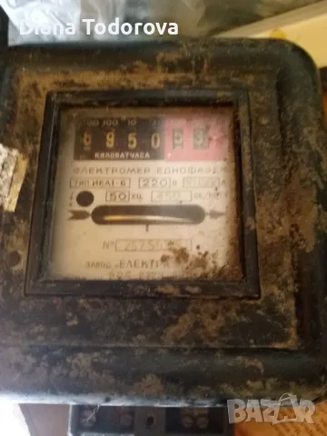 електромер , снимка 3 - Други стоки за дома - 46625916