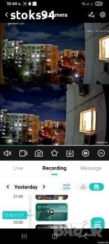 12MP 8x Zoom PTZ WiFi Камера с Двоен Сензор: Ненадмината Детайлност, AI Проследяване на Човек!, снимка 11 - IP камери - 52570125