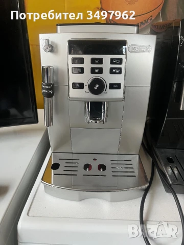 Кафеавтомат DeLonghi ECAM, снимка 1