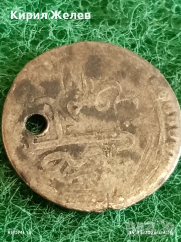 Сребърна монета 5 пари 1171/83г. Османска Империя Султан Мустафа трети Истанбул 35465, снимка 2 - Нумизматика и бонистика - 53896207