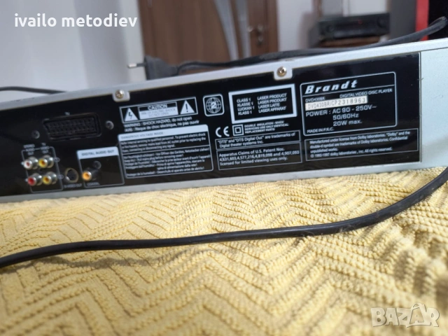 DVD плейър Brandt DVD 430 BR , снимка 4 - Плейъри, домашно кино, прожектори - 53013220