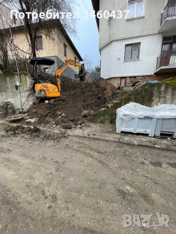 Услуги с мини багер Кюстендил , снимка 6 - Други ремонти - 47951060