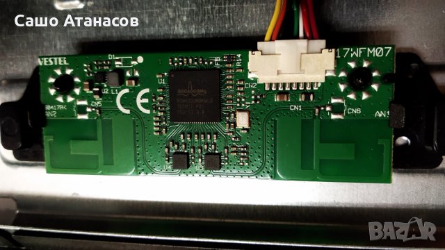 FINLUX 32-FFB-5501 с дефектна матрица ,17MB211S ,17IPS62 ,17WFM07 ,VES315UNDA-2D-N11, снимка 14 - Части и Платки - 29293569