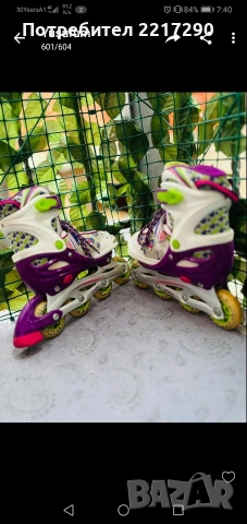 Ройлери, снимка 3 - Ролери, кънки - 52796981