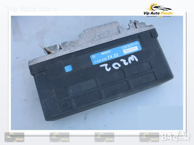 Компютър ABS Mercedes C-Class W202 OEM 0125457432