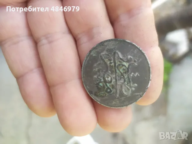 Стара османска сребърна монета, снимка 2 - Нумизматика и бонистика - 55980337