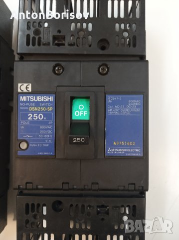 шалтери, снимка 3 - Резервни части за машини - 31509726