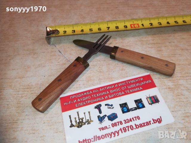 испански ретро комплект 1402210944, снимка 15 - Колекции - 31807344