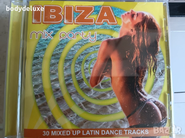 IBIZA компилации на аудио дискове, снимка 10 - CD дискове - 51541145