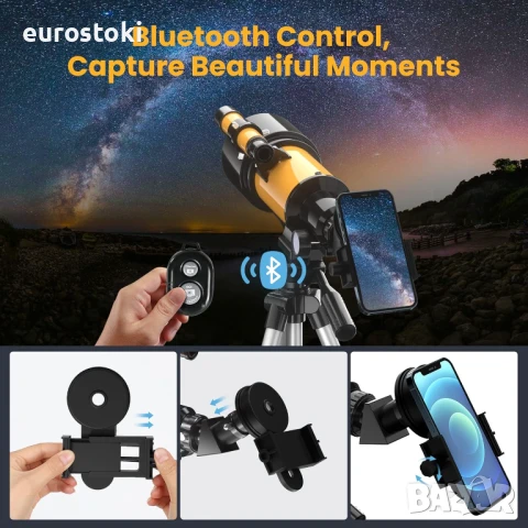 Астрономически телескопи, преносим рефракторен телескоп с апертура 70 мм и диаметър 300 мм за деца, снимка 3 - Образователни игри - 51121368