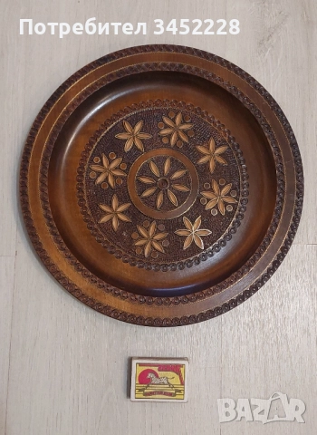 пано дървено инкрустирано с месинг за ценители 26см отлично , снимка 8 - Декорация за дома - 52378614