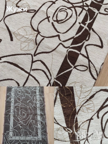 ГУБЕРИ, ОДЕЯЛА, ПЪТЕКИ, снимка 8 - Олекотени завивки и одеяла - 49697286