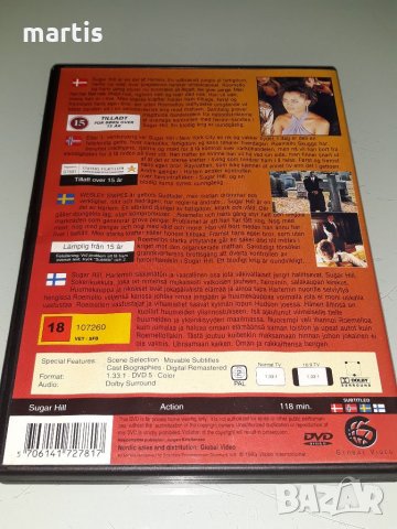 ДВД Колекция Sugar Hill, снимка 2 - DVD филми - 34506926