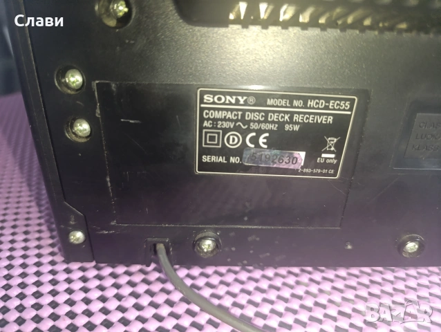 Уредба Sony HCD-EC55 , снимка 6 - Аудиосистеми - 53946410