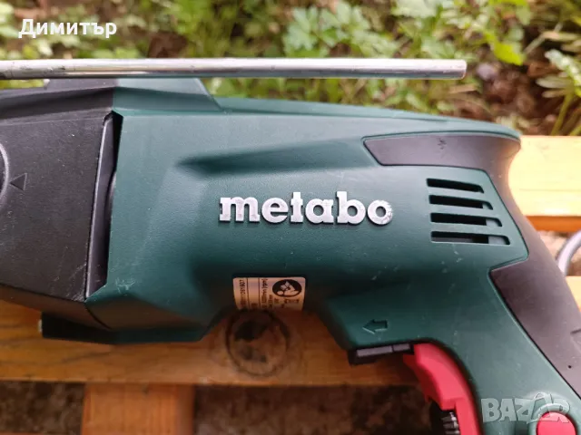 Ударна бормашина METABO SBE 760, снимка 4 - Бормашини - 47571146