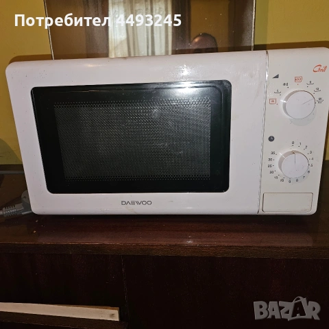 Микровълнова печка Daewoo