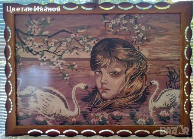 Голям гоблен с размери 110/80