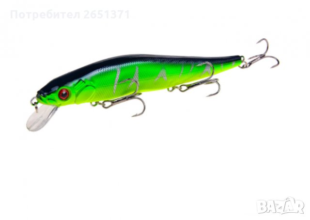 Рибка 14 см/22.5 гр. - морски, сомски, щукарски риболов