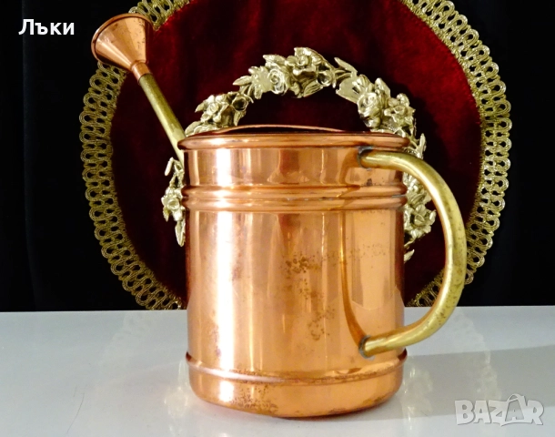 Медна лейка с душ 1 литър,перфектна. , снимка 2 - Антикварни и старинни предмети - 52381845