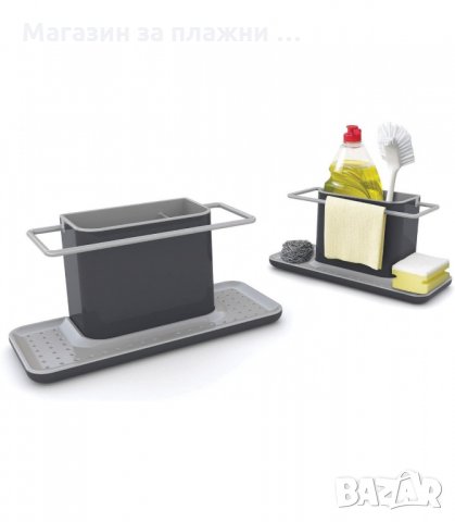 КУХНЕНСКИ РАЗДЕЛИТЕЛ ЗА МИВКА ЗА ПРЕПАРАТ, ГЪБА, ТЕЛЧЕ - код 1588, снимка 8 - Други стоки за дома - 33993049